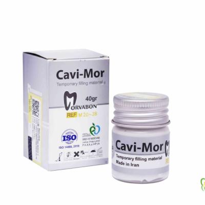 خمیر پانسمان موقت 40 گرم مروابن Cavi Mor Morvabon