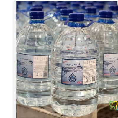 آب مقطر بنفشه