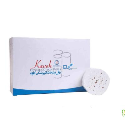 رول پنبه دندان پزشکی کاوه420 عددی