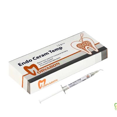 خمیر اندو سرام