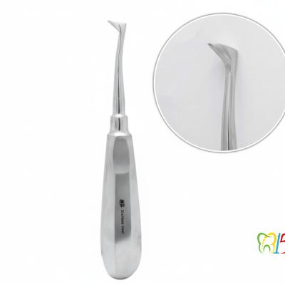 الواتور راست پرچمی