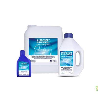 سارفوسپت اینسترومنت