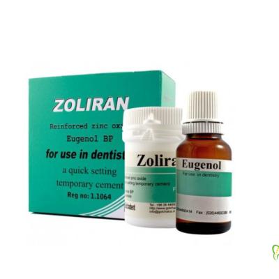 زونالیزن گلچای