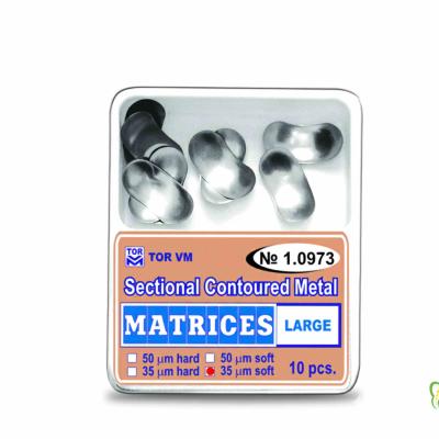 سکشنال ماتریس TorVM