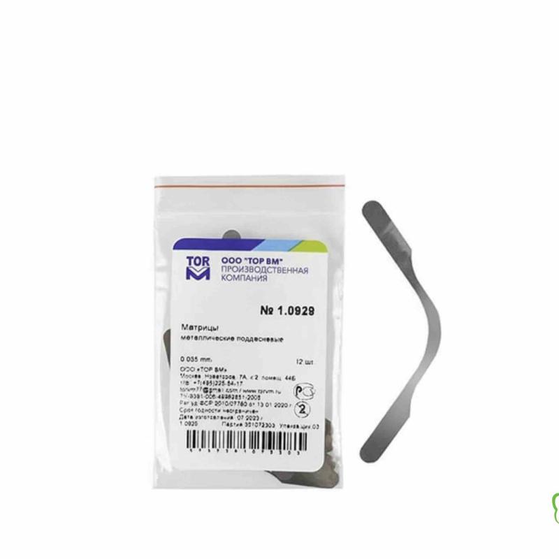 نوار ماتریس 12 عددی TORVM